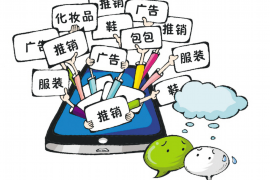 吴堡讨债公司成功追回拖欠八年欠款50万成功案例