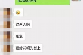 吴堡工资清欠服务